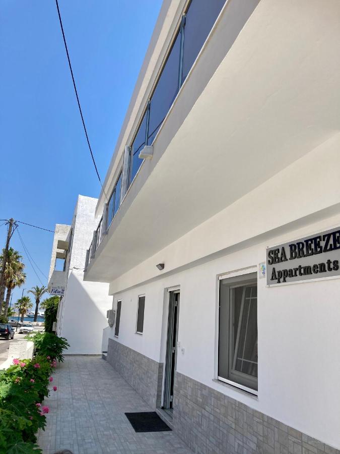 מסטיכרי Sea Breeze 2 Apartments מראה חיצוני תמונה